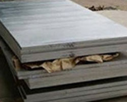 Inconel Pipes